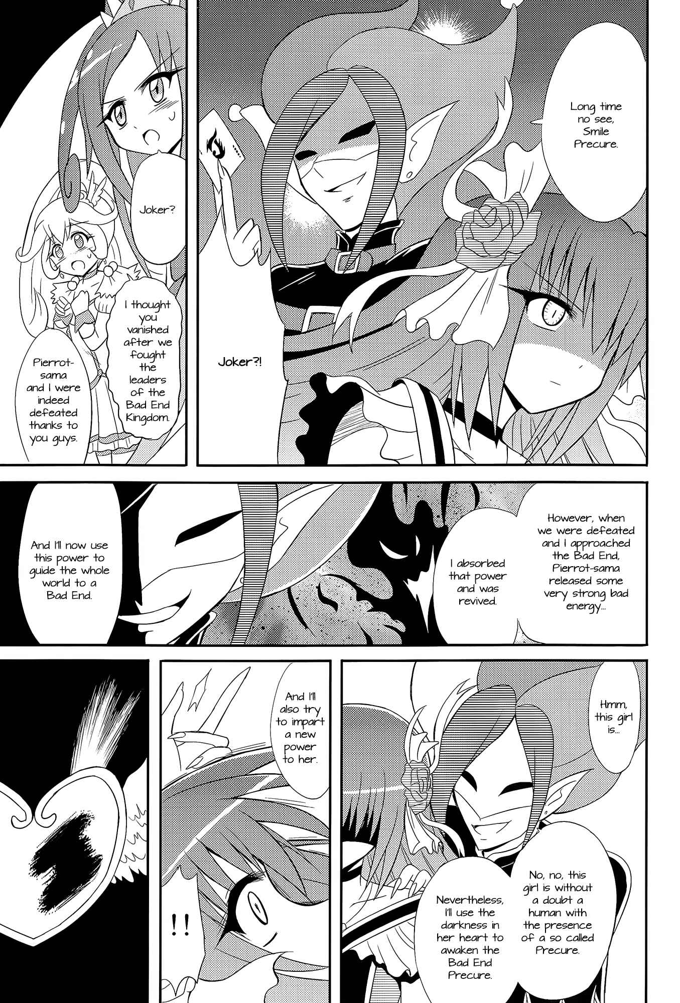 Page 30 Chapter Unknown_01b5 Pretty Cure - DECADE PRECURE! (Doujinshi)
