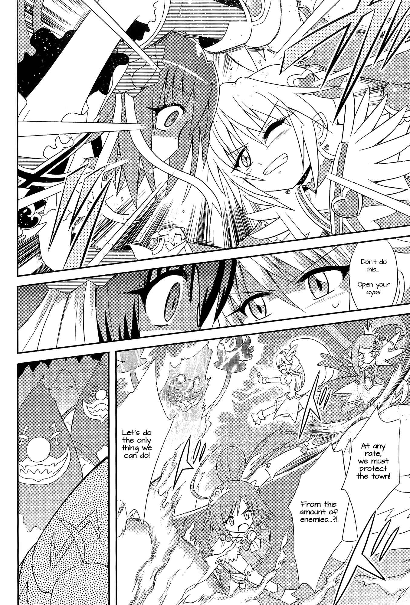 Page 33 Chapter Unknown_01b5 Pretty Cure - DECADE PRECURE! (Doujinshi)
