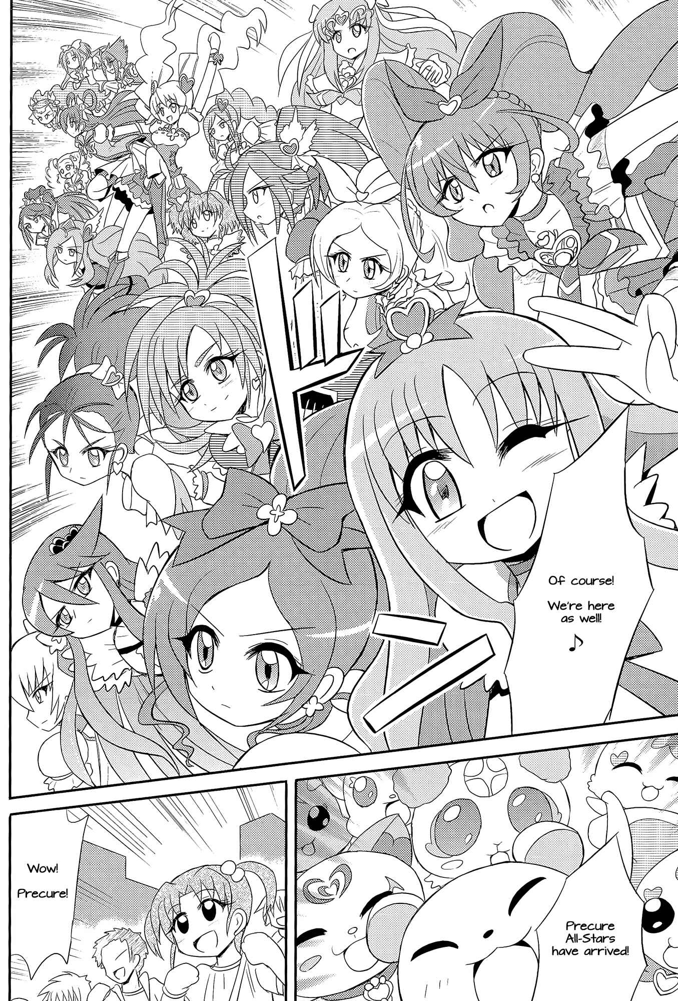 Page 37 Chapter Unknown_01b5 Pretty Cure - DECADE PRECURE! (Doujinshi)