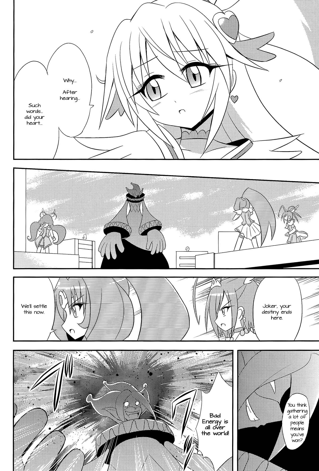Page 39 Chapter Unknown_01b5 Pretty Cure - DECADE PRECURE! (Doujinshi)