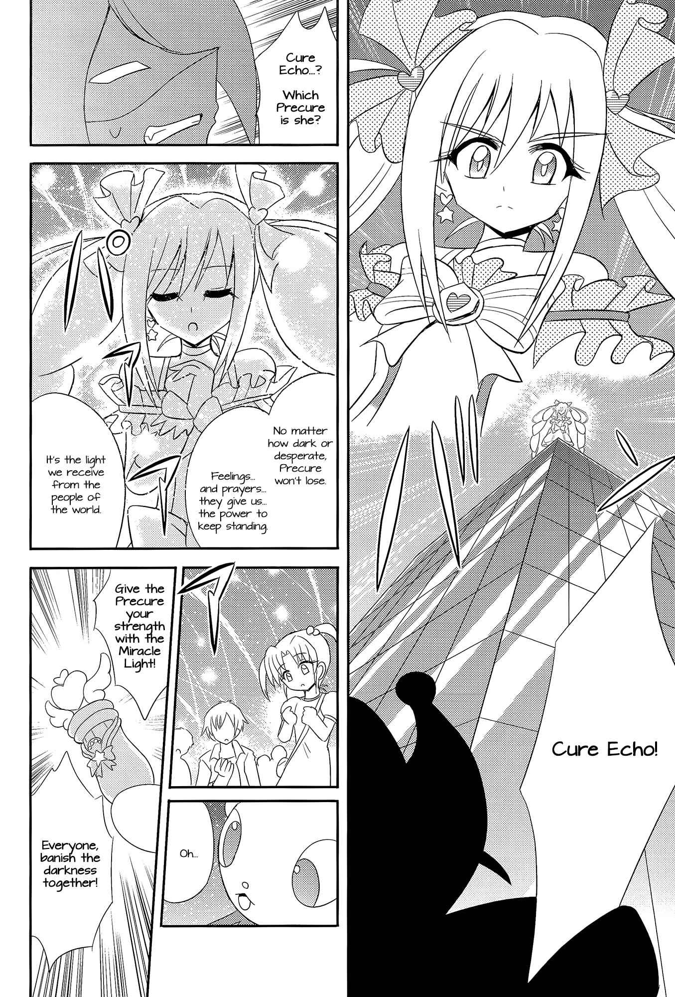Page 41 Chapter Unknown_01b5 Pretty Cure - DECADE PRECURE! (Doujinshi)