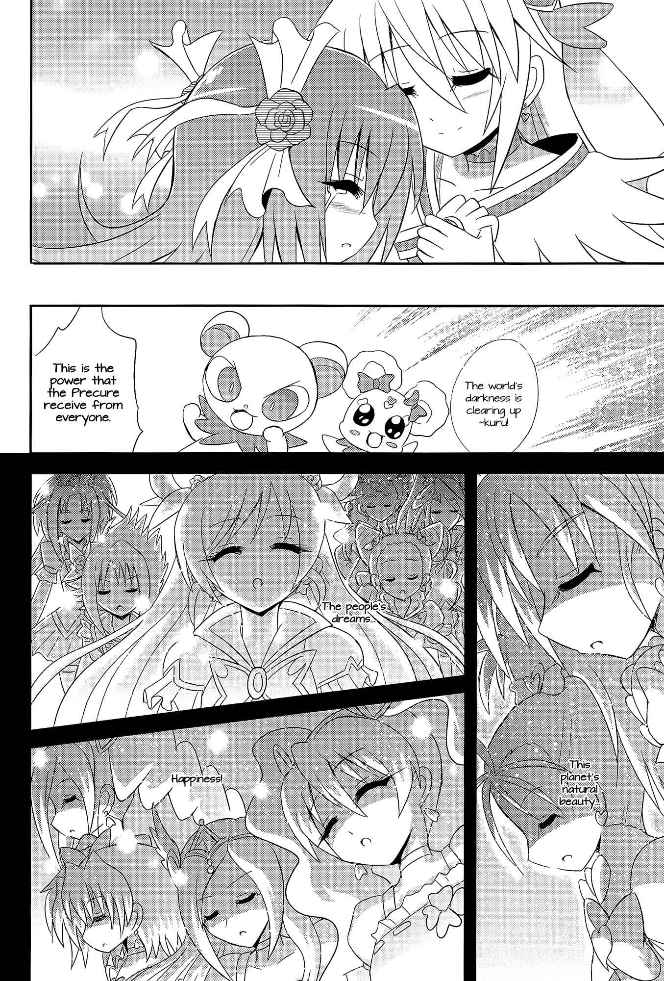 Page 45 Chapter Unknown_01b5 Pretty Cure - DECADE PRECURE! (Doujinshi)