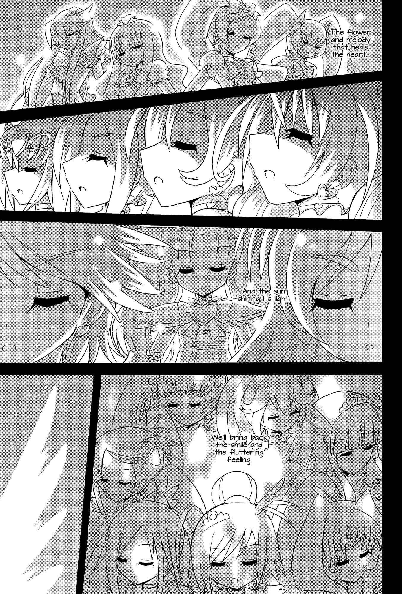 Page 46 Chapter Unknown_01b5 Pretty Cure - DECADE PRECURE! (Doujinshi)