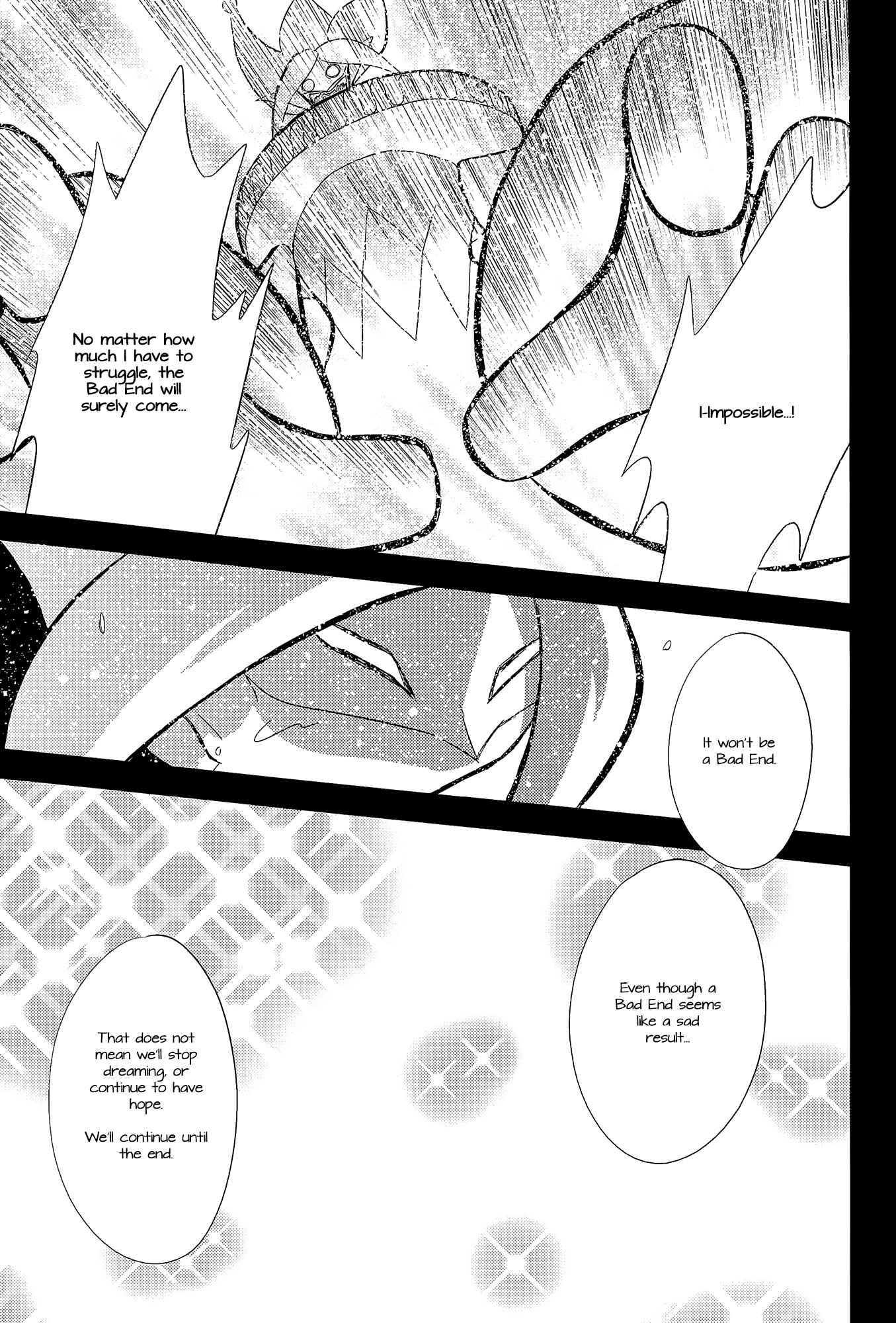 Page 50 Chapter Unknown_01b5 Pretty Cure - DECADE PRECURE! (Doujinshi)