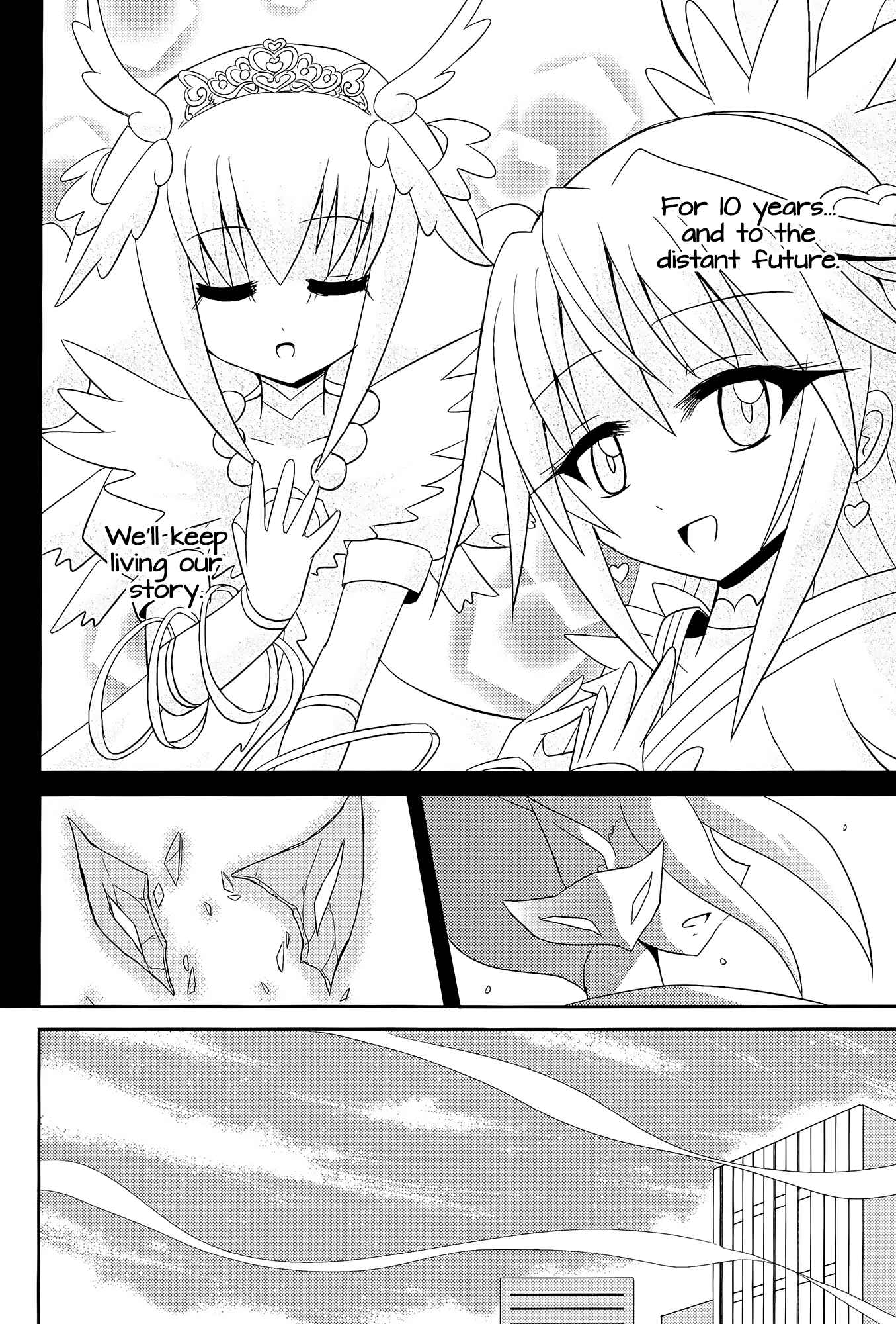 Page 51 Chapter Unknown_01b5 Pretty Cure - DECADE PRECURE! (Doujinshi)