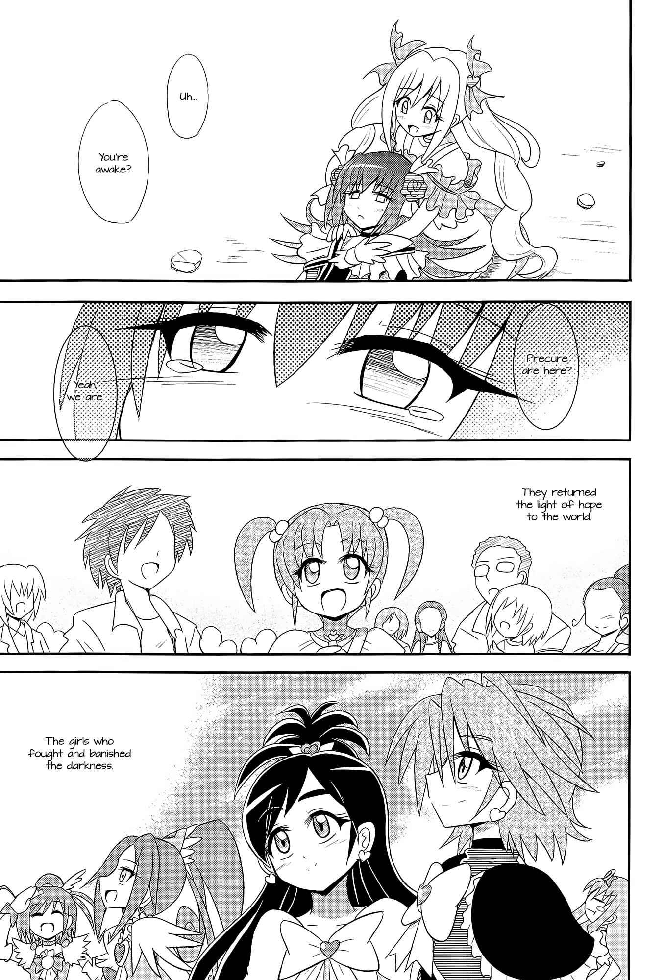 Page 52 Chapter Unknown_01b5 Pretty Cure - DECADE PRECURE! (Doujinshi)