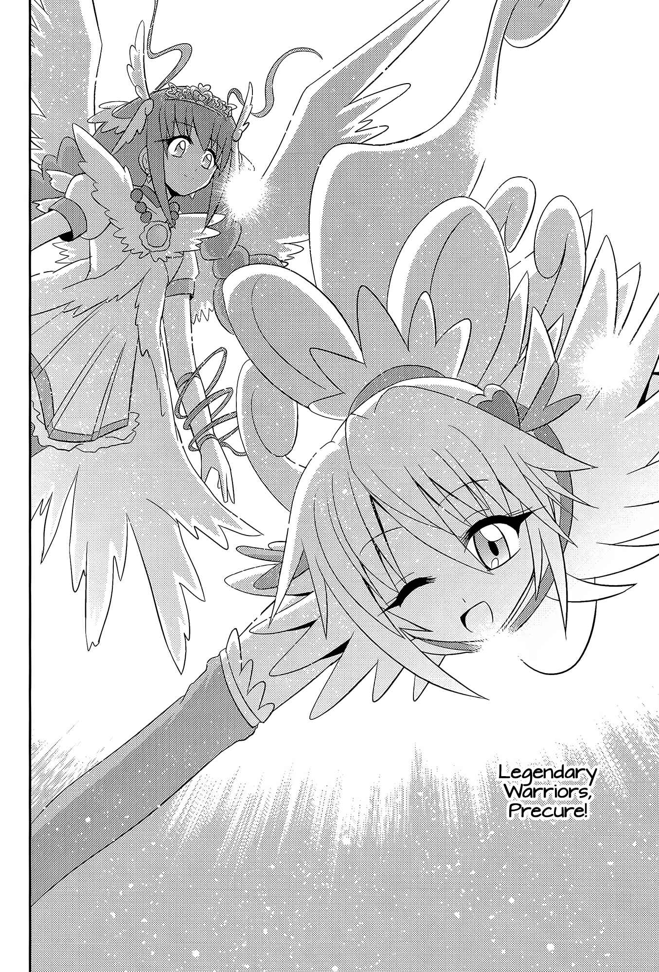 Page 53 Chapter Unknown_01b5 Pretty Cure - DECADE PRECURE! (Doujinshi)