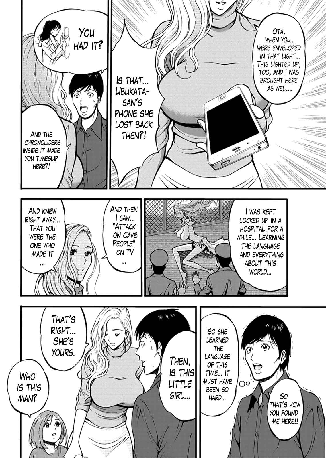 Page 12 Chapter 27 The Otaku In 10,000B.C.