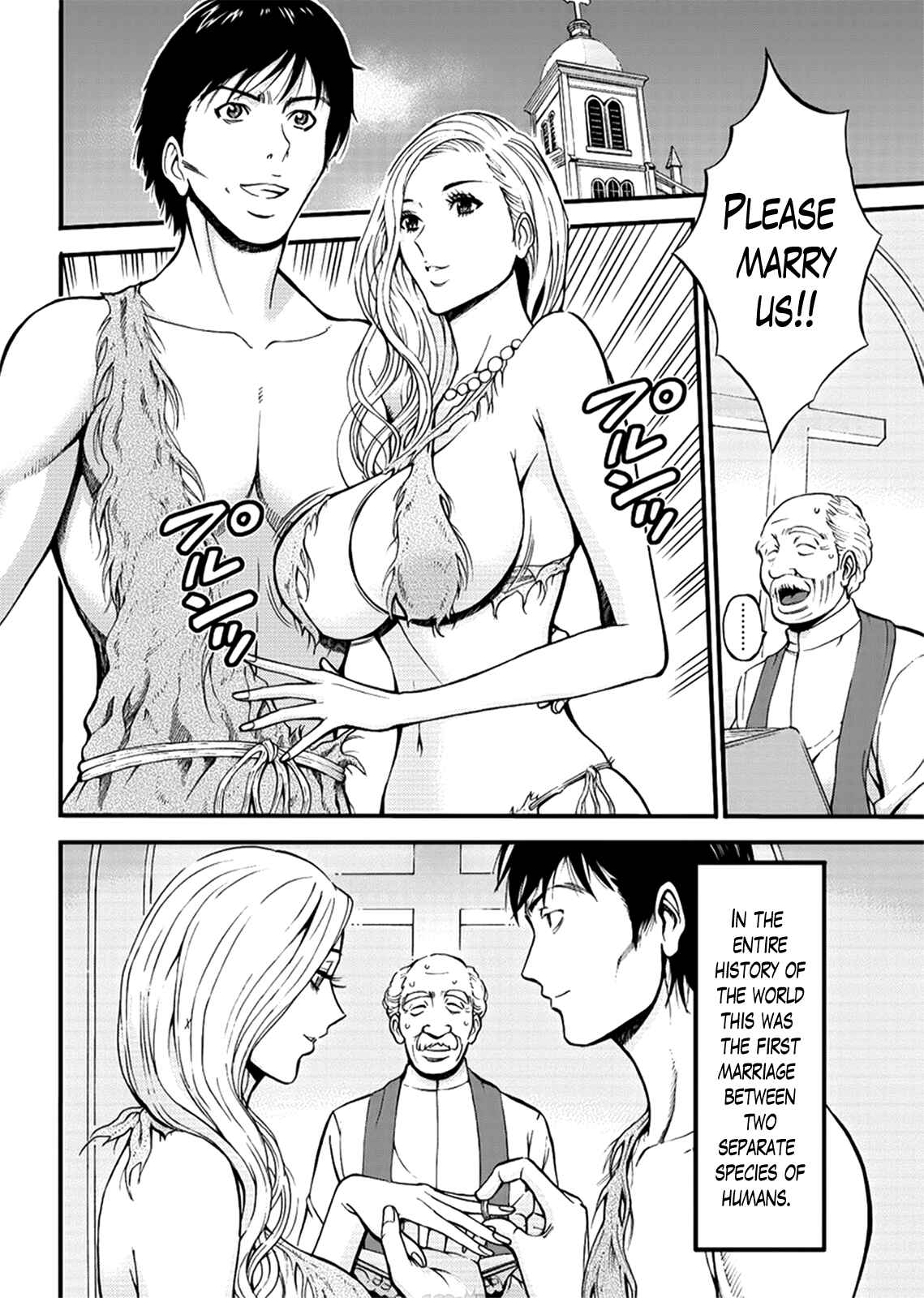 Page 14 Chapter 27 The Otaku In 10,000B.C.