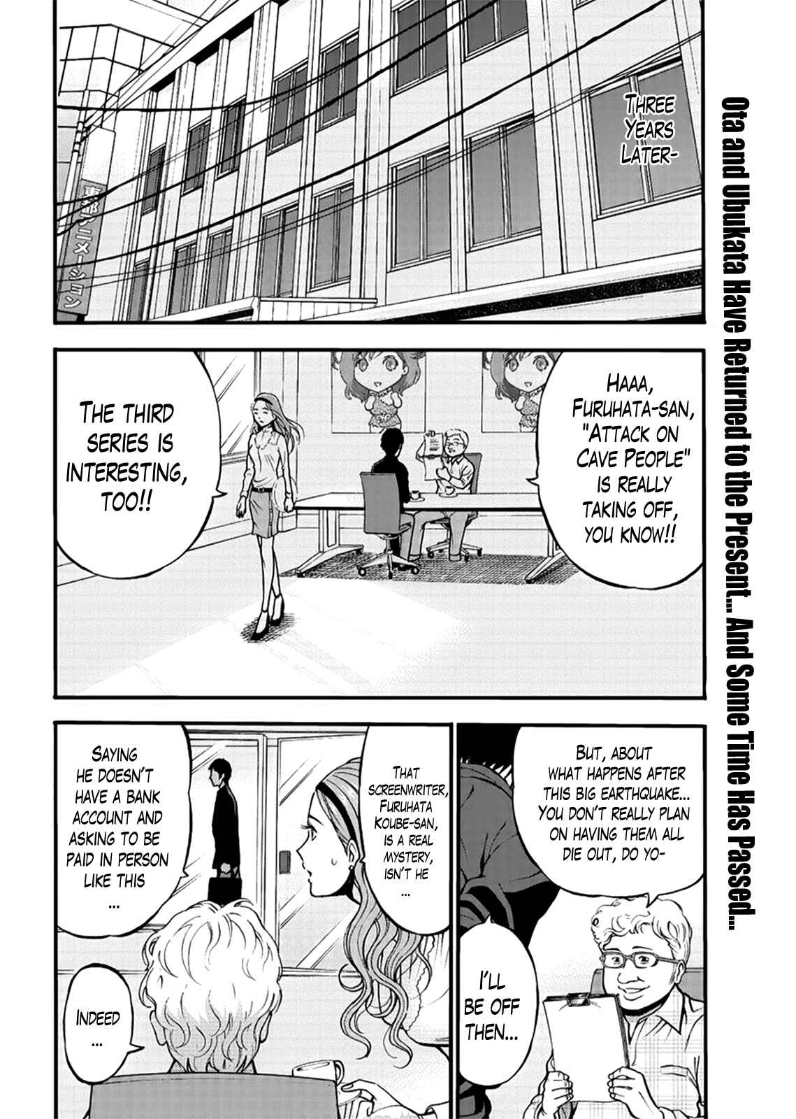 Page 2 Chapter 27 The Otaku In 10,000B.C.