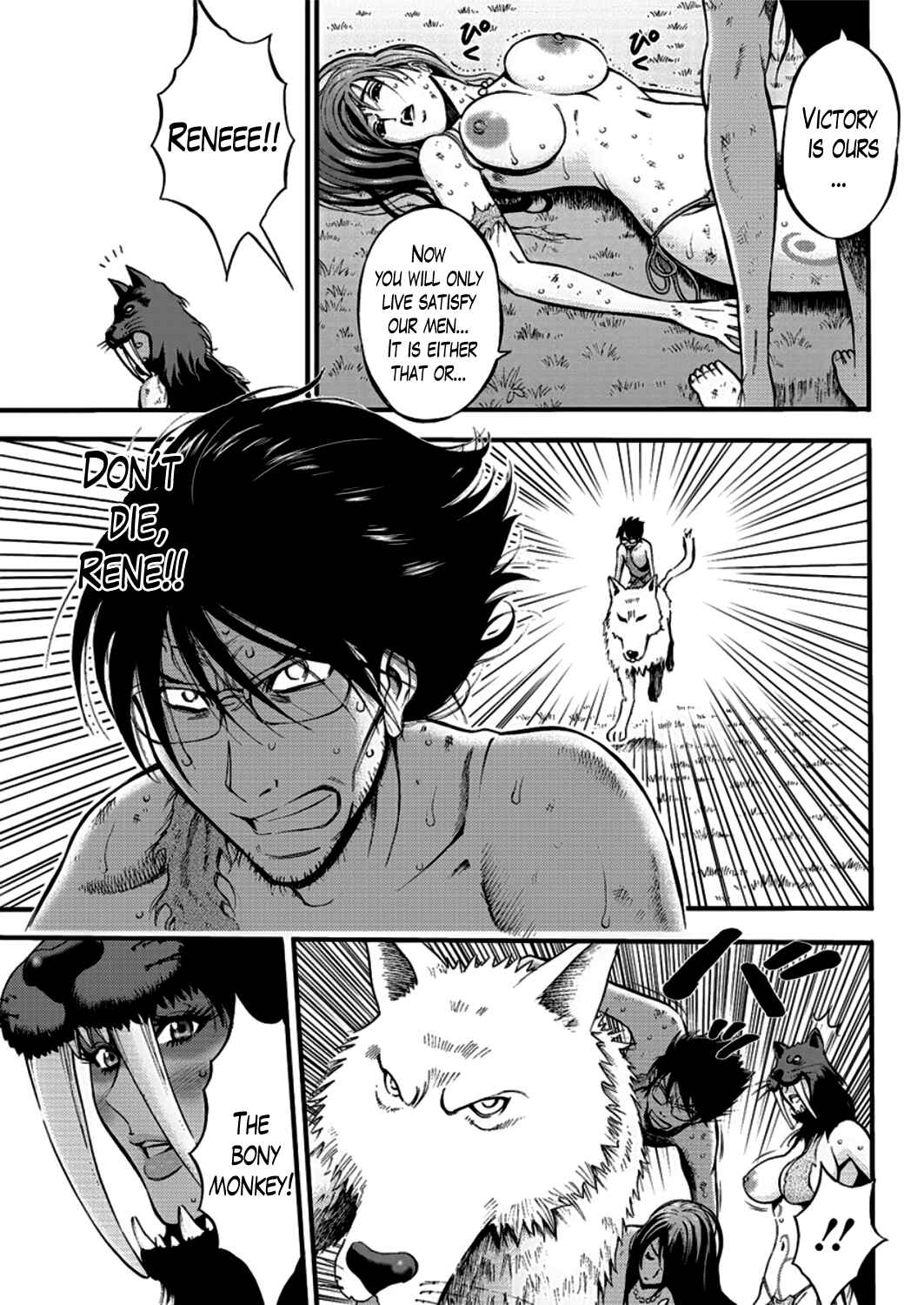 Page 17 Chapter 23 The Otaku In 10,000B.C.