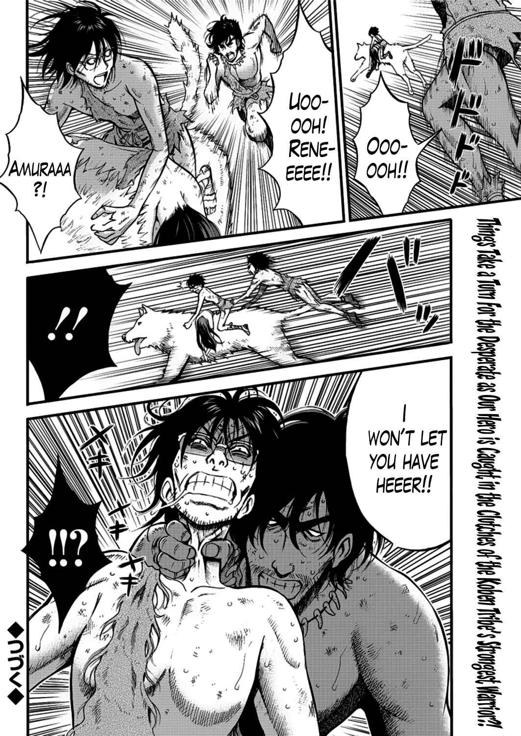 Page 18 Chapter 23 The Otaku In 10,000B.C.