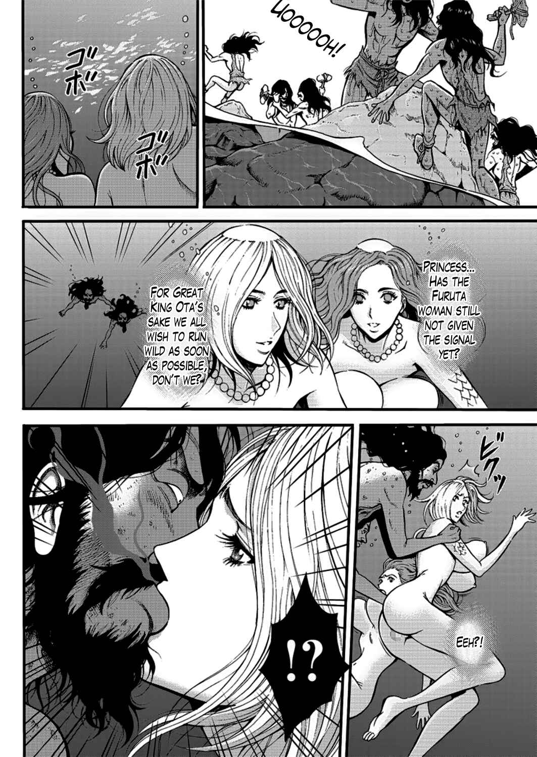 Page 6 Chapter 23 The Otaku In 10,000B.C.