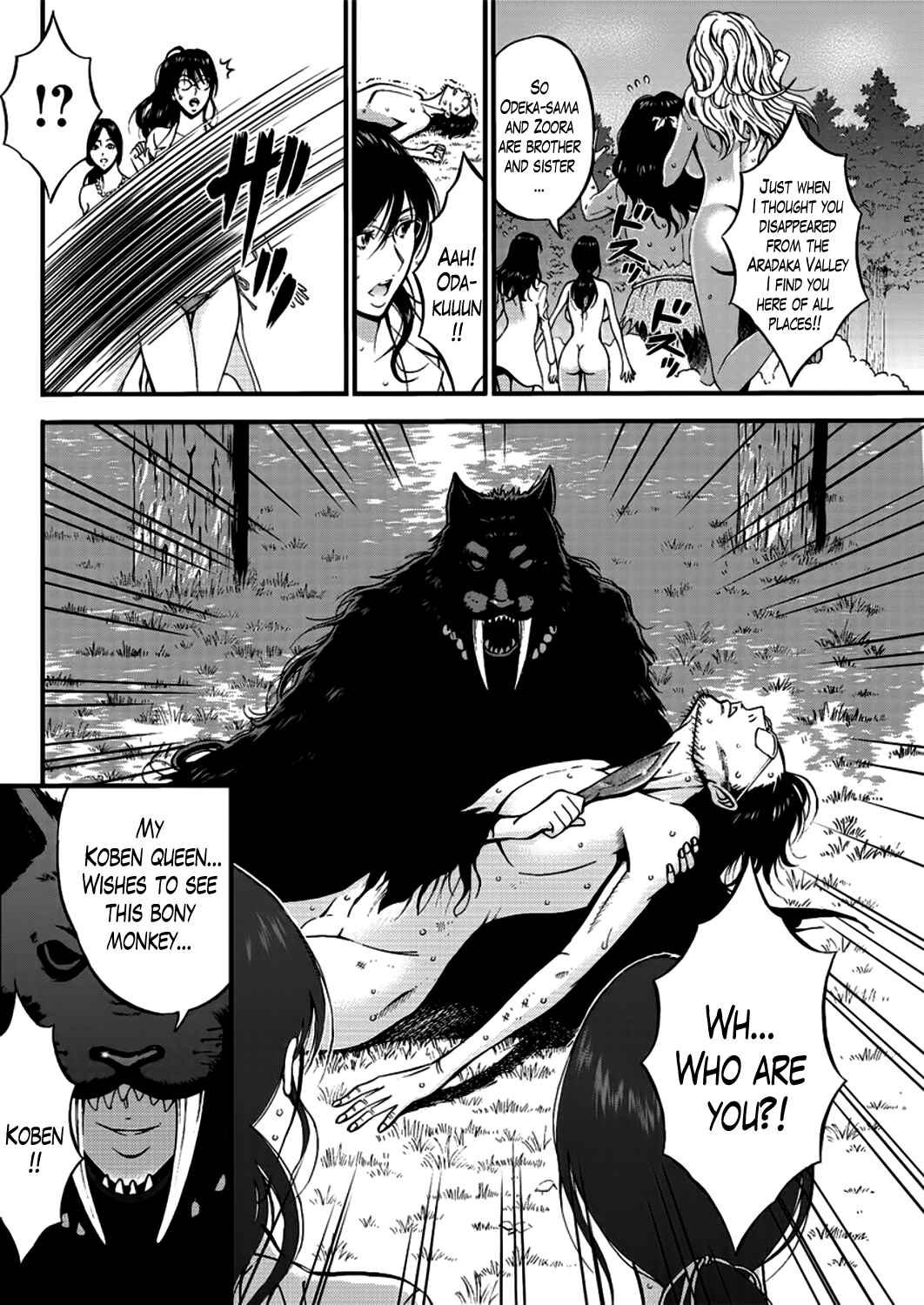 Page 6 Chapter 22 The Otaku In 10,000B.C.