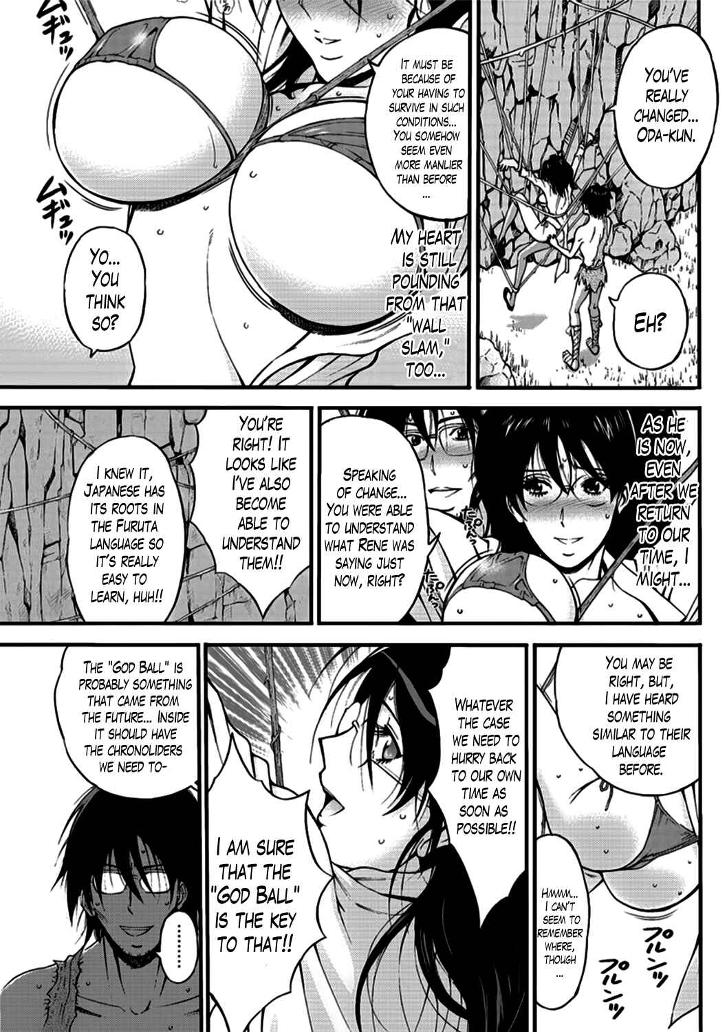 Page 11 Chapter 19 The Otaku In 10,000B.C.