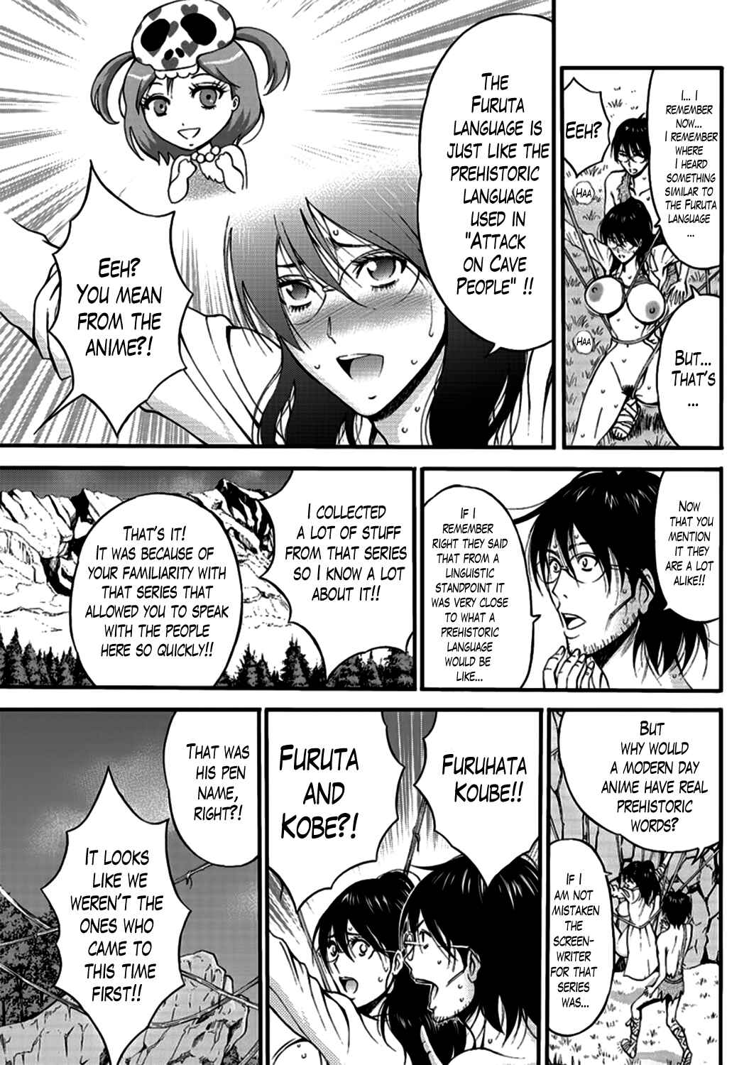 Page 17 Chapter 19 The Otaku In 10,000B.C.