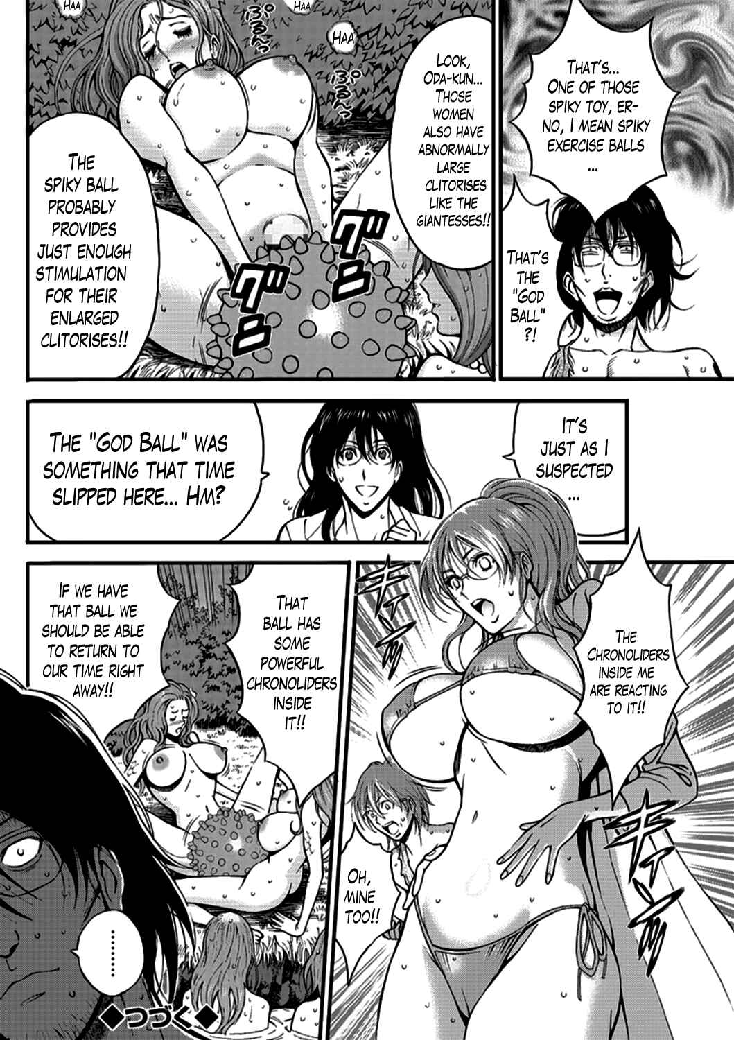 Page 20 Chapter 19 The Otaku In 10,000B.C.