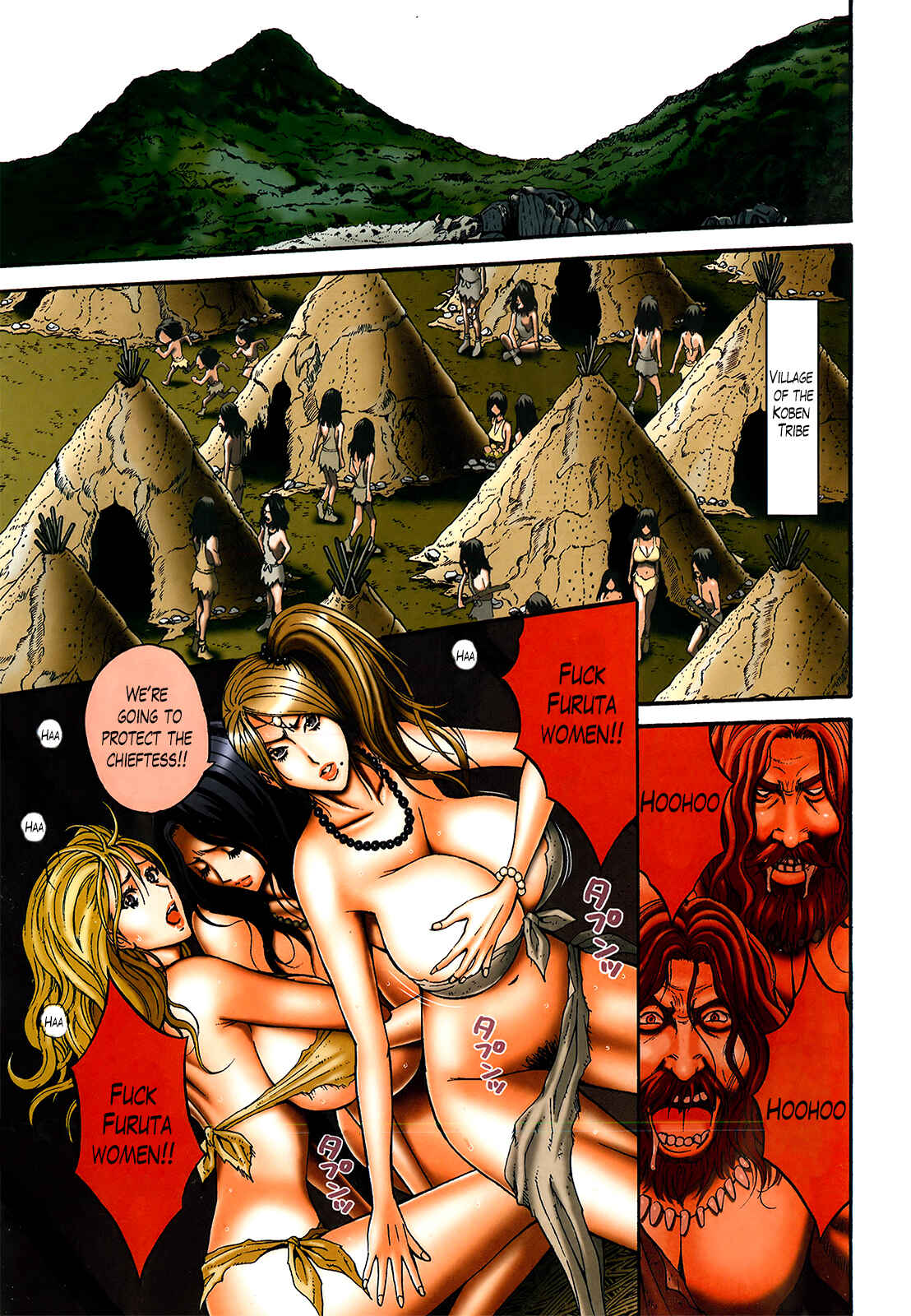 Page 1 Chapter 10 The Otaku In 10,000B.C.