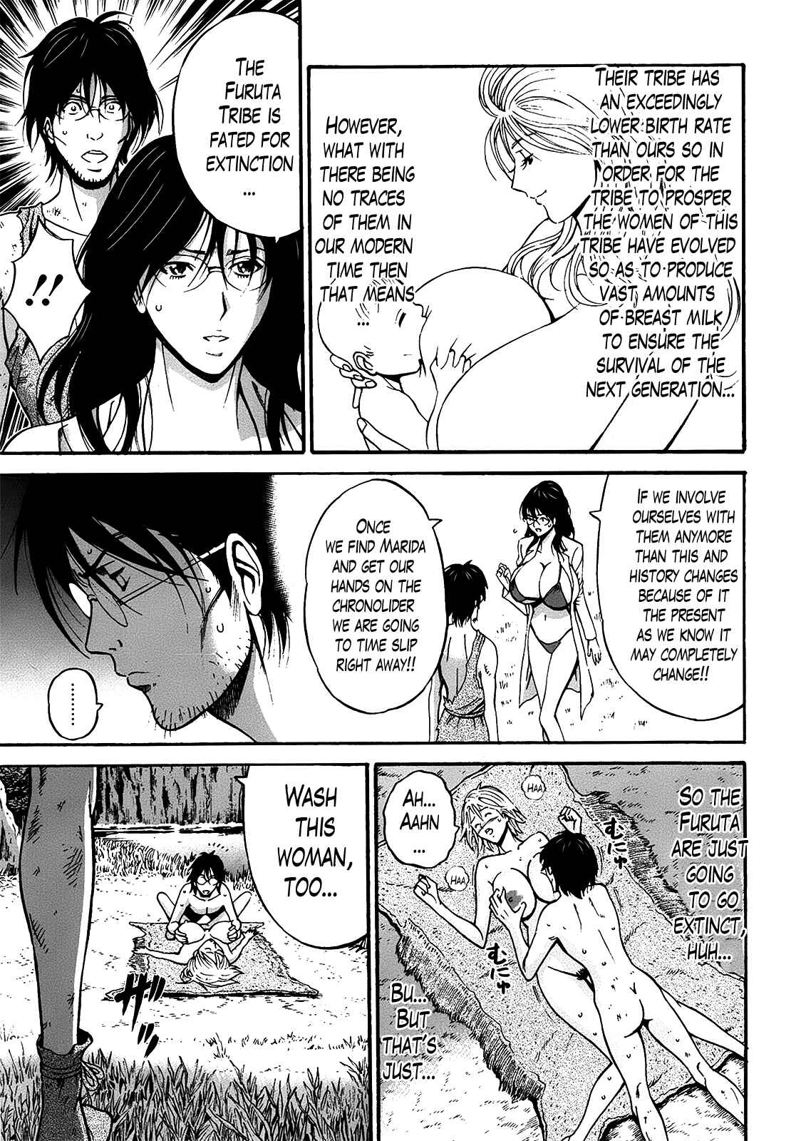 Page 13 Chapter 10 The Otaku In 10,000B.C.