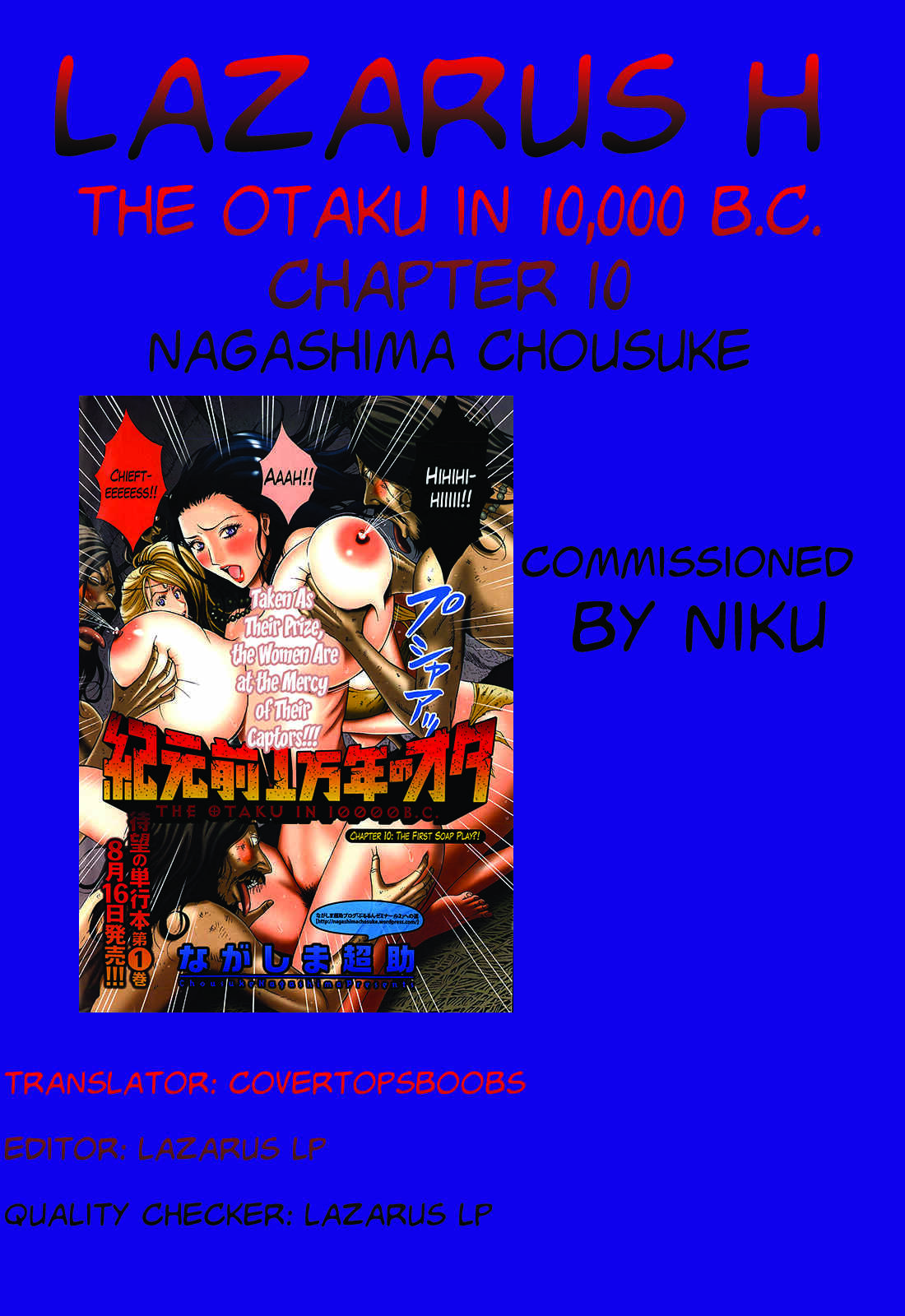 Page 21 Chapter 10 The Otaku In 10,000B.C.