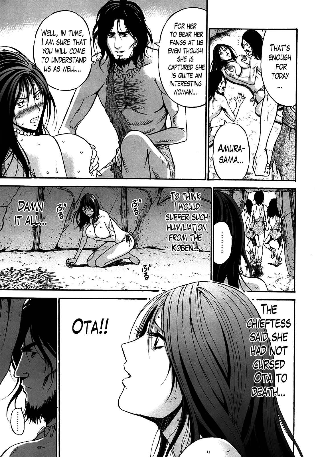 Page 7 Chapter 10 The Otaku In 10,000B.C.