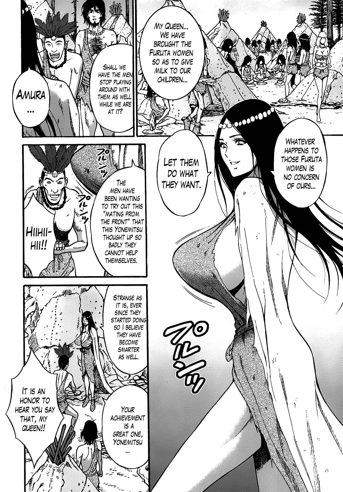 Page 8 Chapter 10 The Otaku In 10,000B.C.