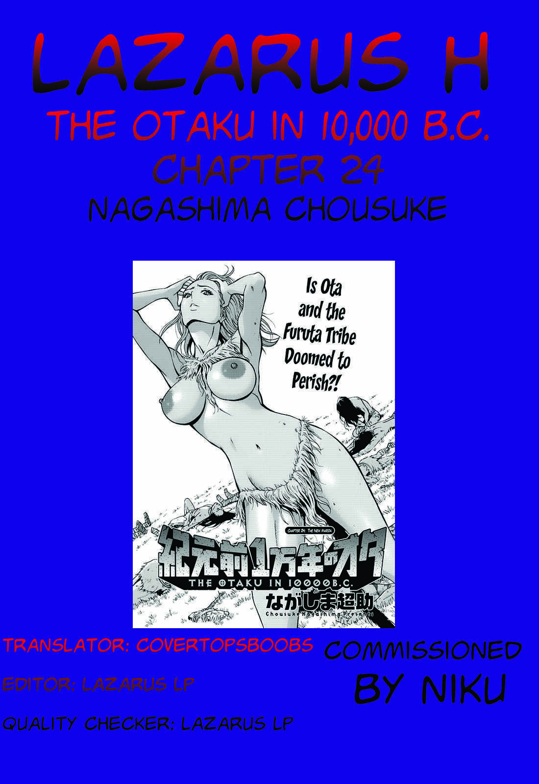 Page 19 Chapter 24 The Otaku In 10,000B.C.