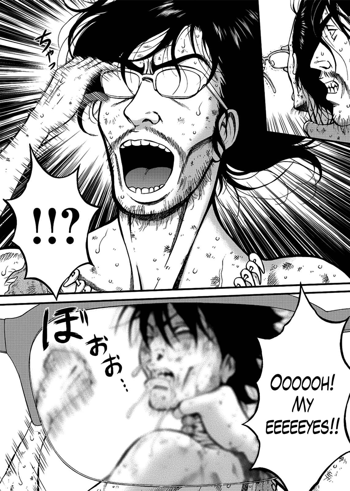 Page 3 Chapter 24 The Otaku In 10,000B.C.