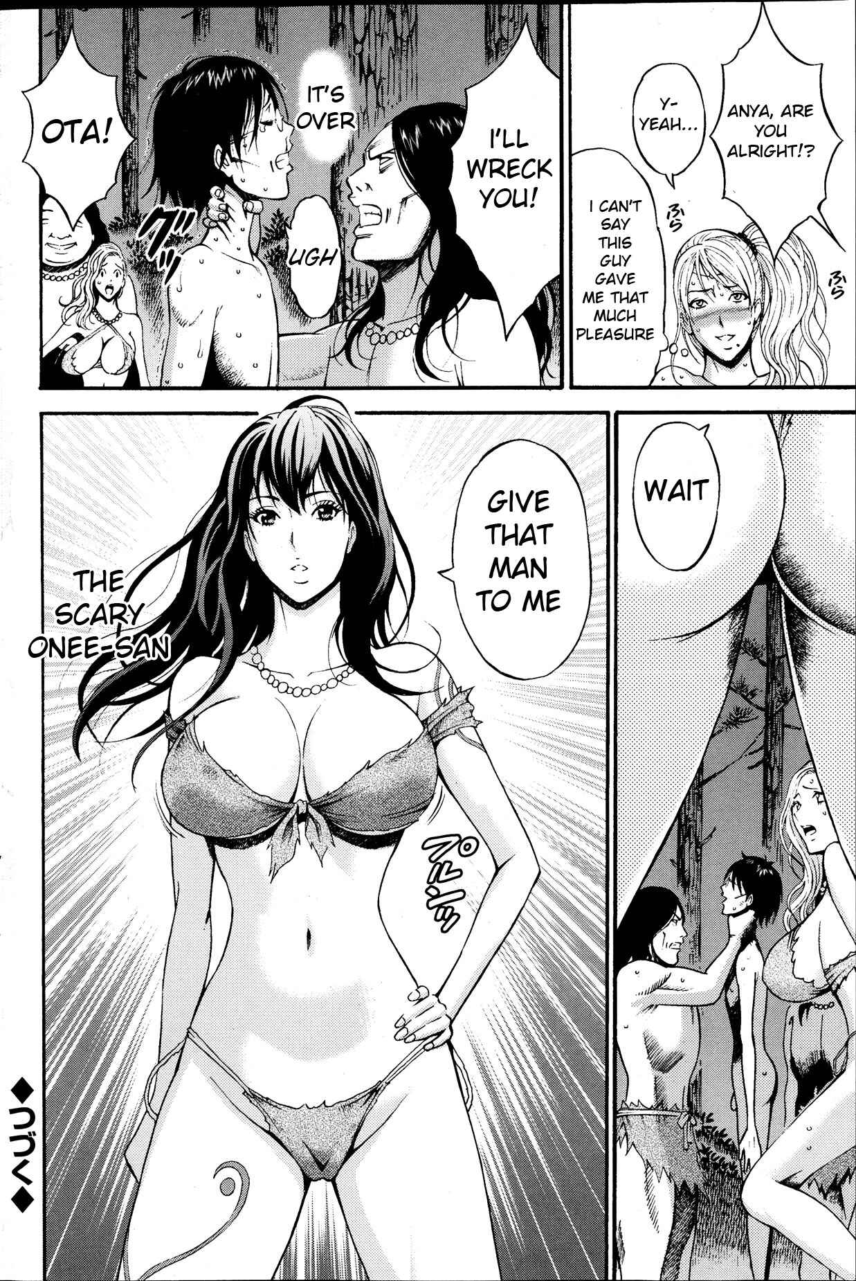 Page 18 Chapter 2 The Otaku In 10,000B.C.