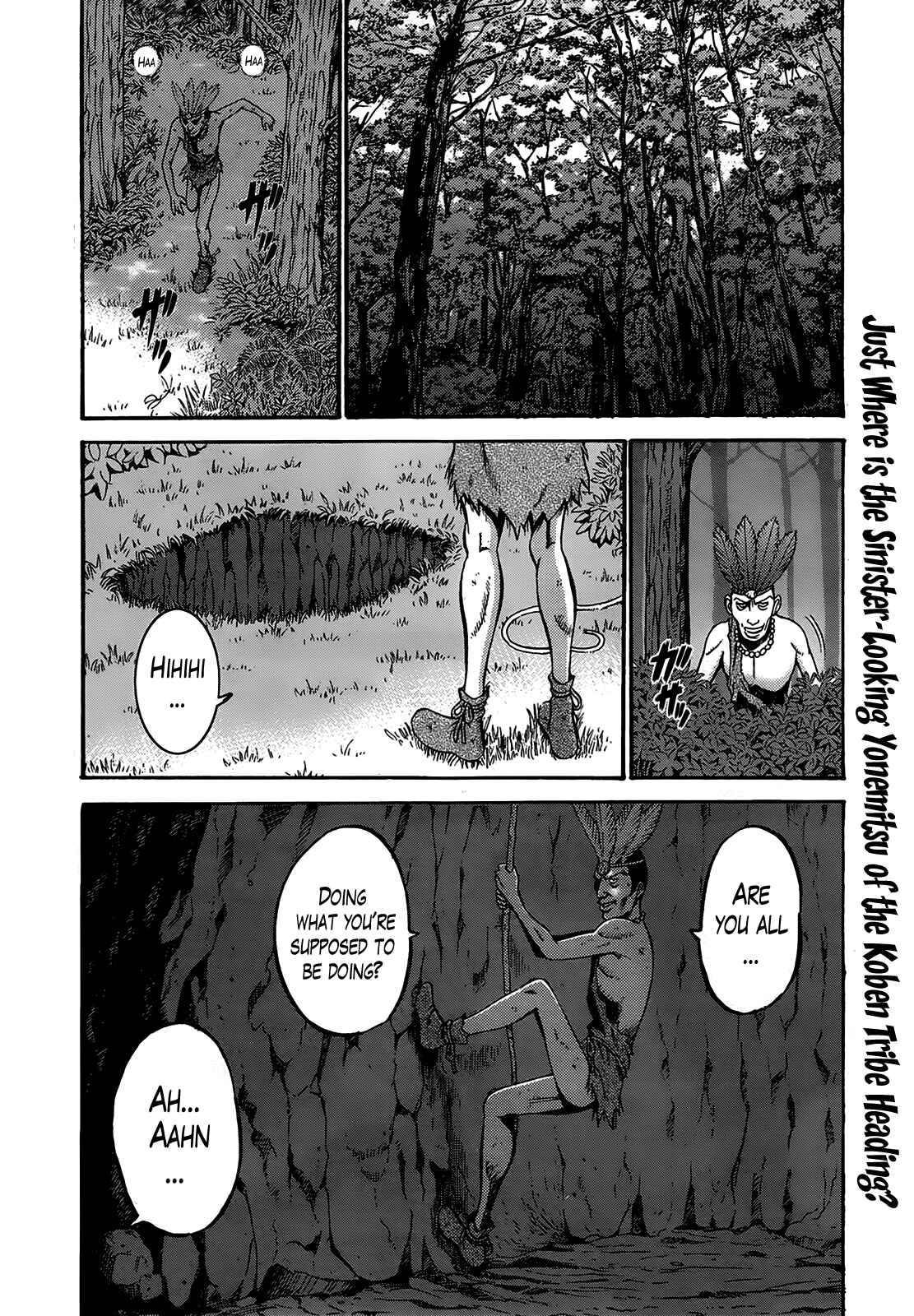 Page 1 Chapter 12 The Otaku In 10,000B.C.