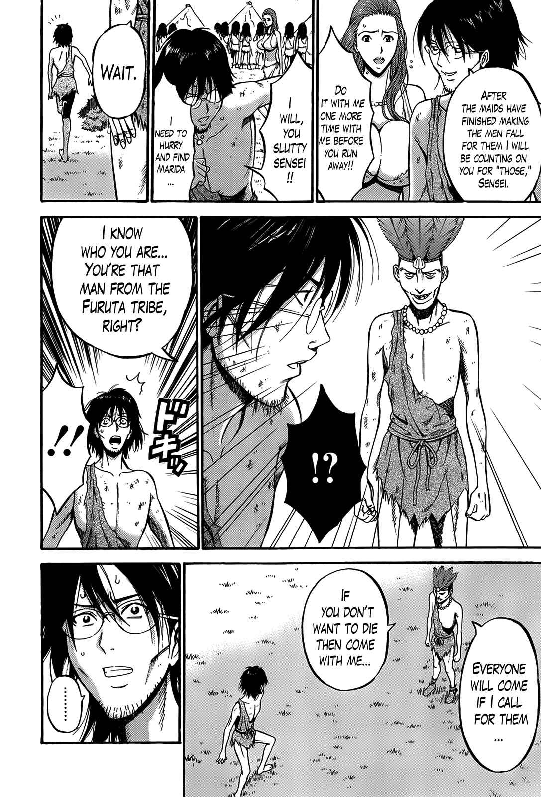 Page 10 Chapter 12 The Otaku In 10,000B.C.