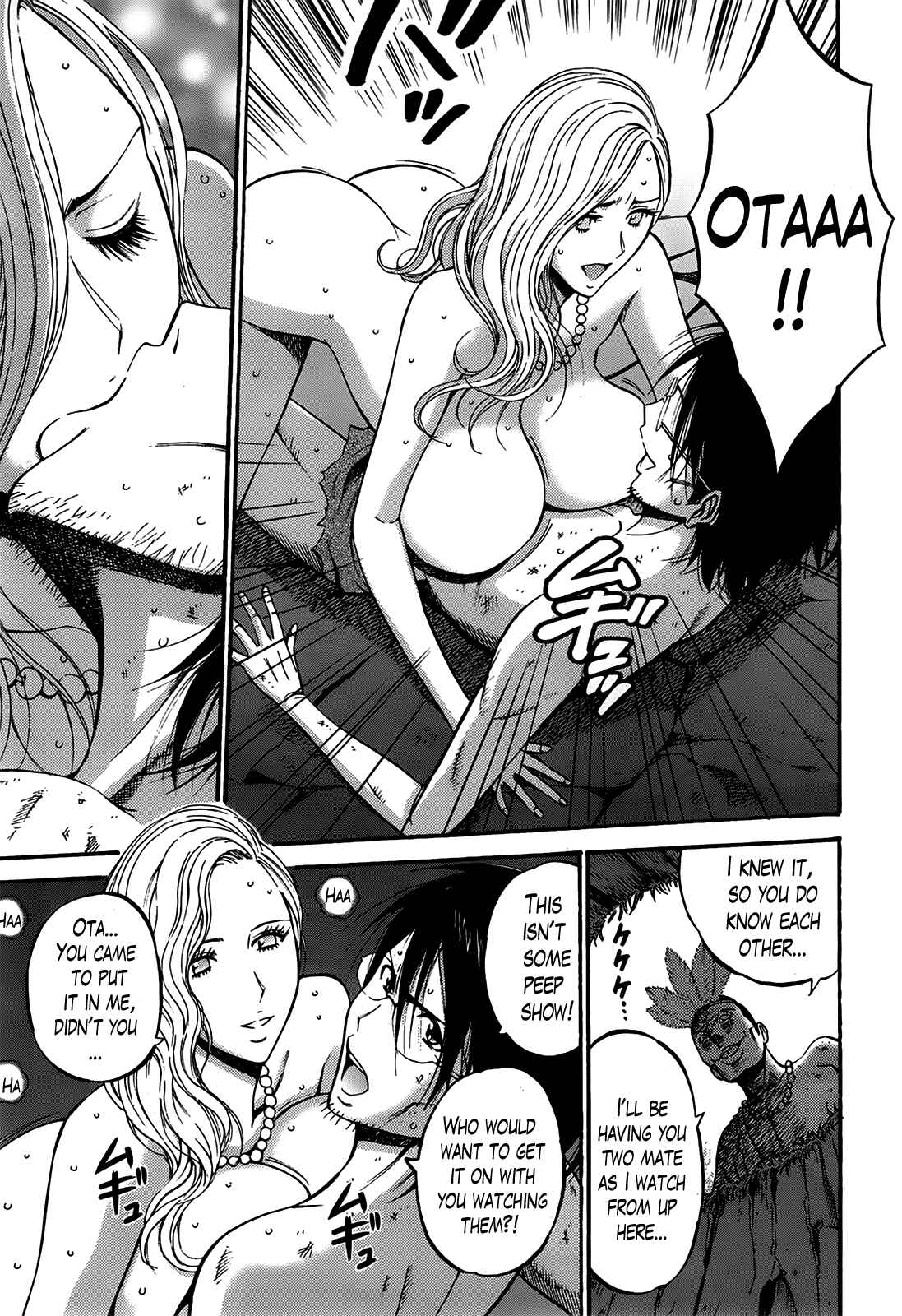 Page 13 Chapter 12 The Otaku In 10,000B.C.