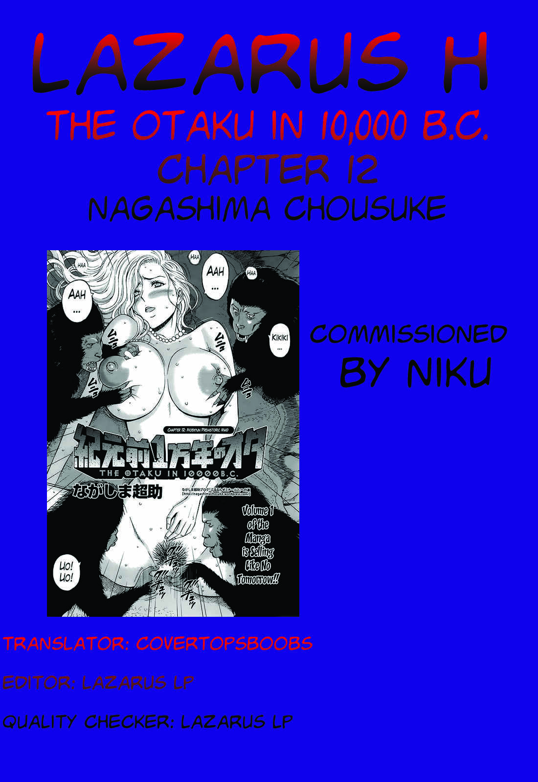 Page 19 Chapter 12 The Otaku In 10,000B.C.
