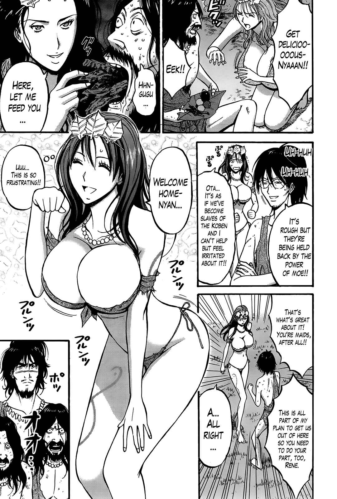 Page 9 Chapter 12 The Otaku In 10,000B.C.