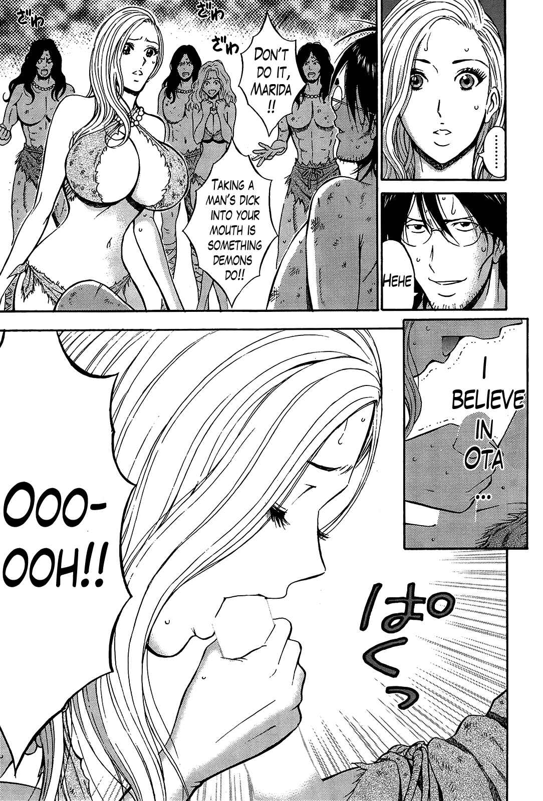 Page 11 Chapter 16 The Otaku In 10,000B.C.