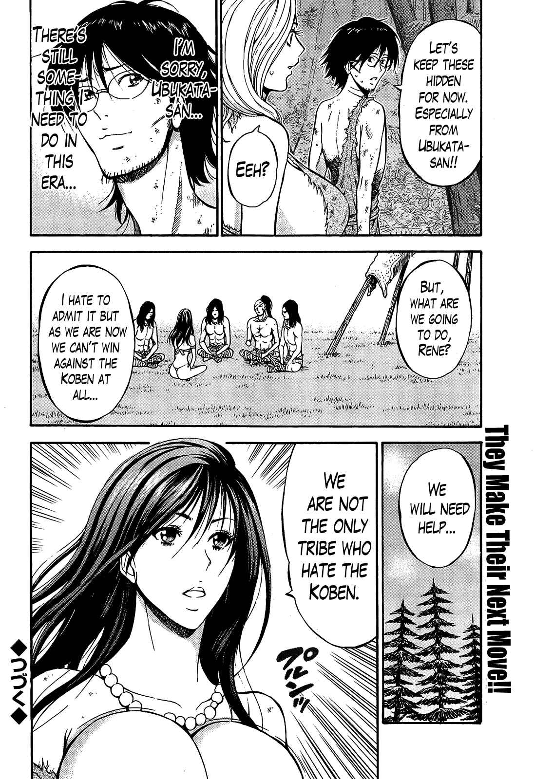 Page 18 Chapter 16 The Otaku In 10,000B.C.