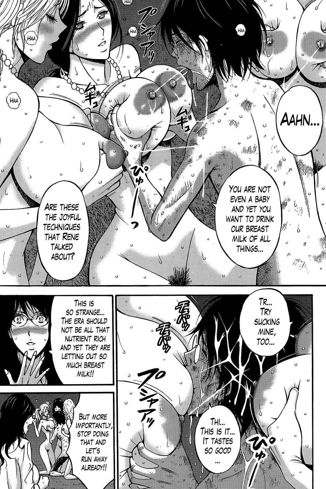 Page 13 Chapter 9 The Otaku In 10,000B.C.