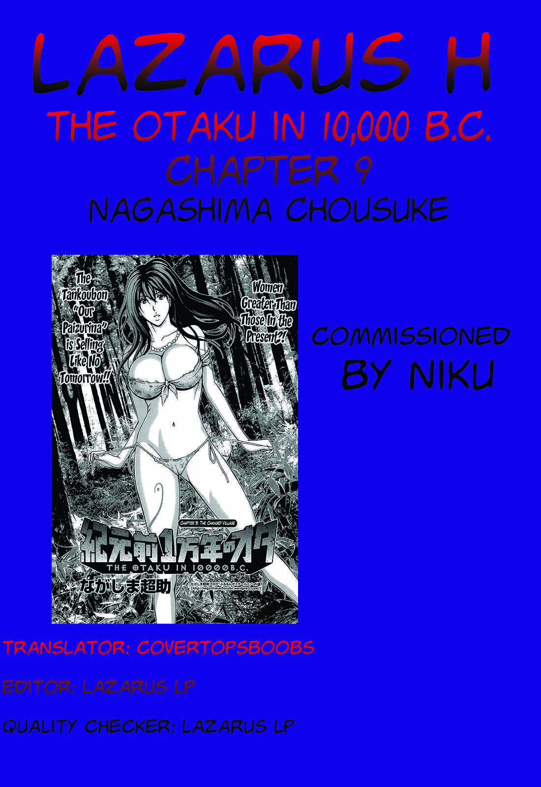 Page 19 Chapter 9 The Otaku In 10,000B.C.