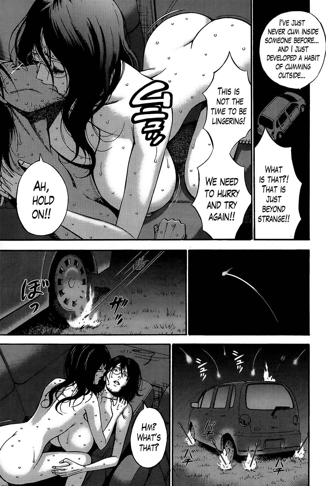 Page 3 Chapter 9 The Otaku In 10,000B.C.