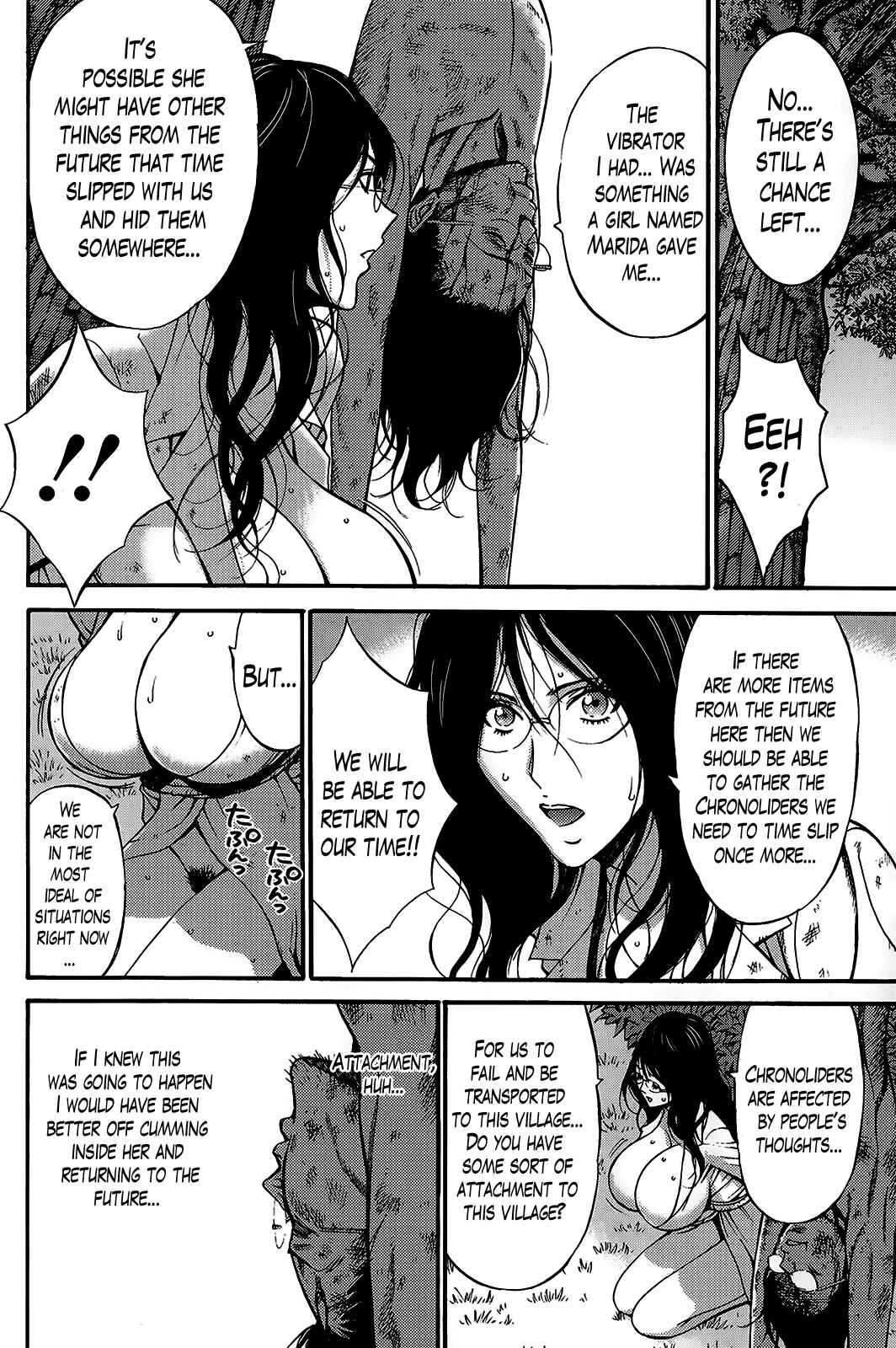 Page 8 Chapter 9 The Otaku In 10,000B.C.