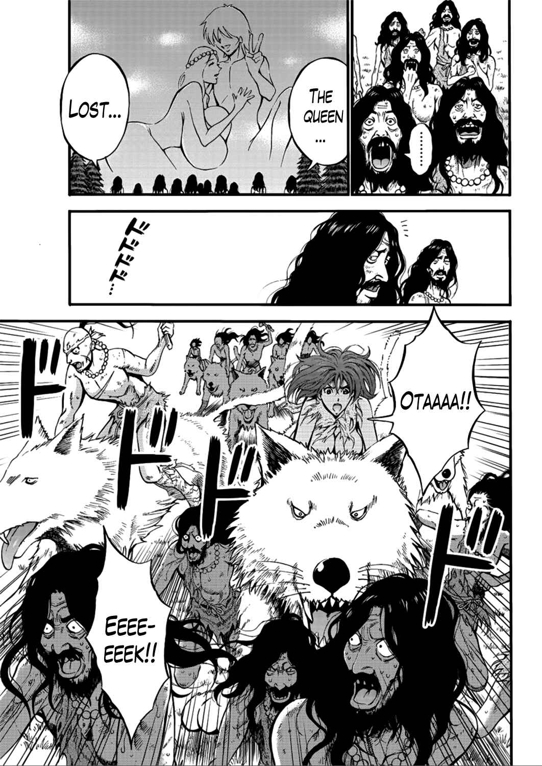 Page 17 Chapter 25 The Otaku In 10,000B.C.