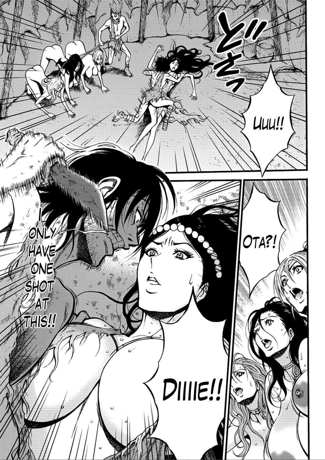 Page 3 Chapter 25 The Otaku In 10,000B.C.