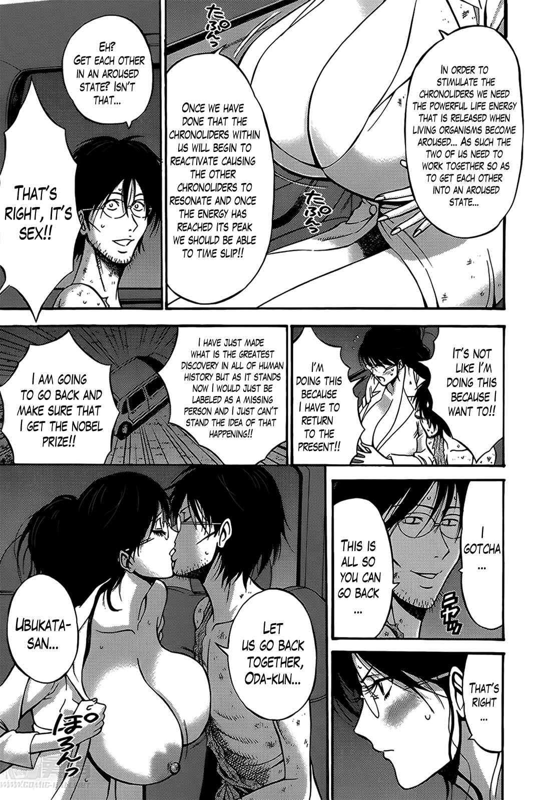 Page 11 Chapter 8 The Otaku In 10,000B.C.