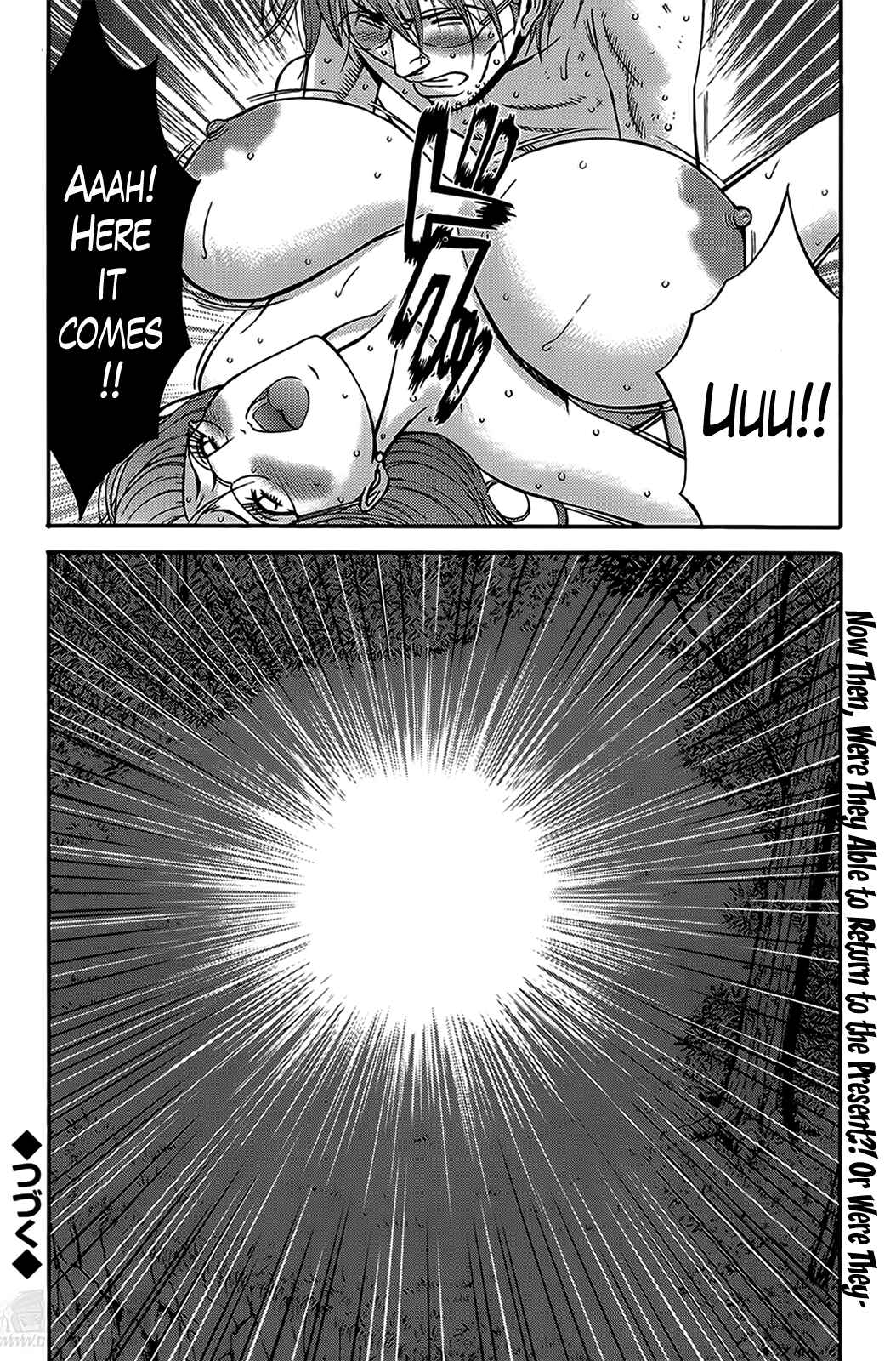Page 18 Chapter 8 The Otaku In 10,000B.C.