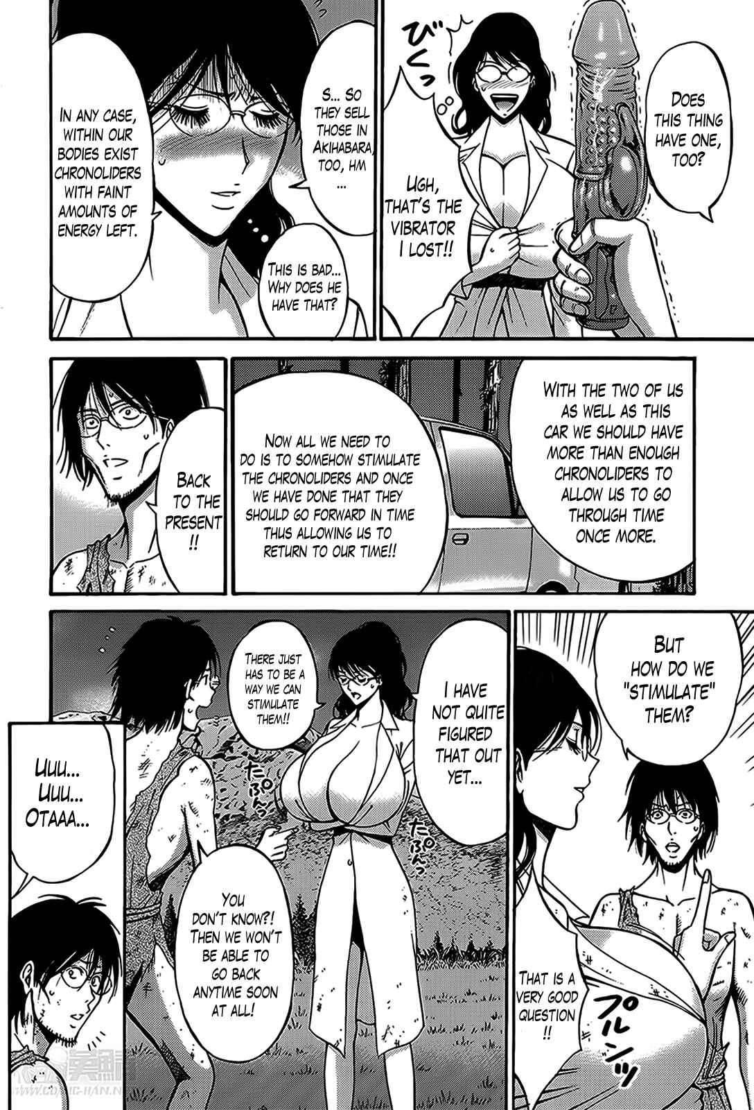 Page 6 Chapter 8 The Otaku In 10,000B.C.