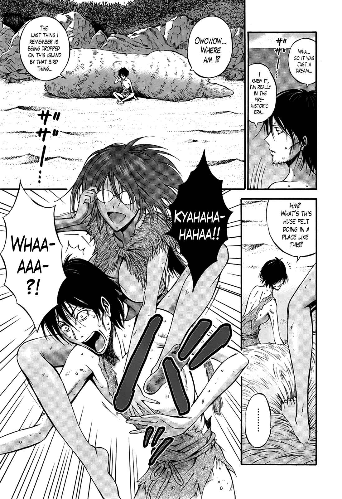 Page 5 Chapter 6 The Otaku In 10,000B.C.