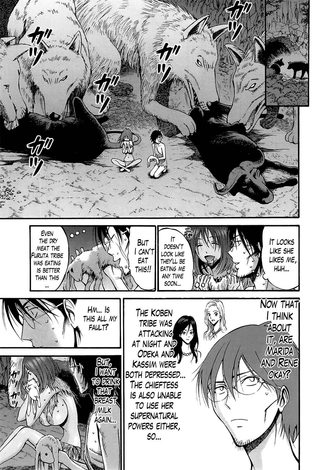 Page 9 Chapter 6 The Otaku In 10,000B.C.