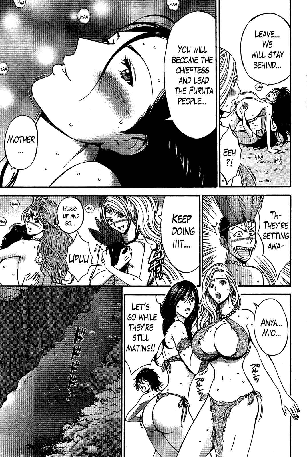 Page 16 Chapter 14 The Otaku In 10,000B.C.