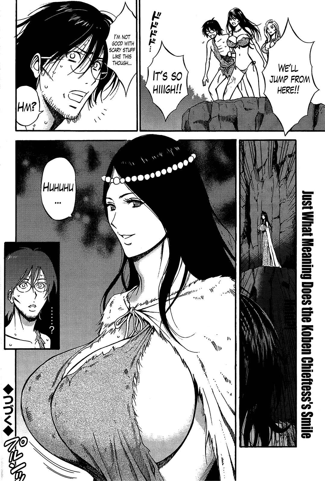 Page 17 Chapter 14 The Otaku In 10,000B.C.
