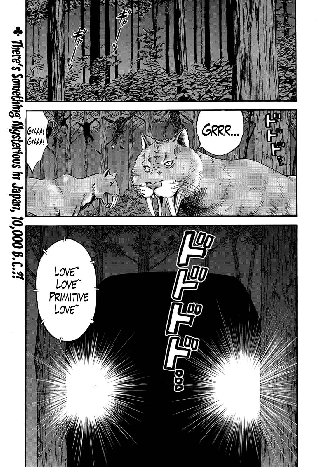 Page 1 Chapter 7 The Otaku In 10,000B.C.
